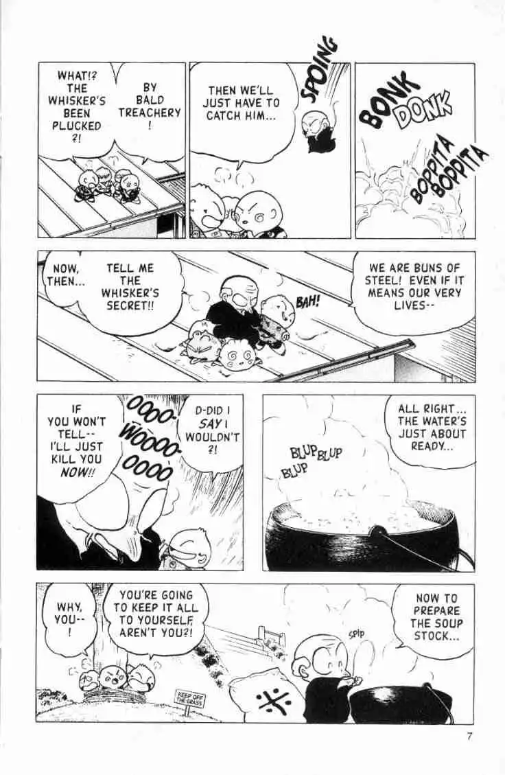 Ranma 1/2 Chapter 157 7